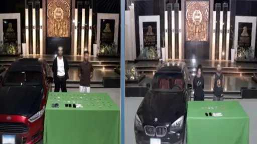 أخبار مصر