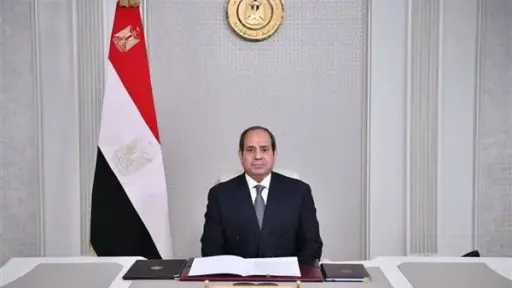 أخبار مصر
