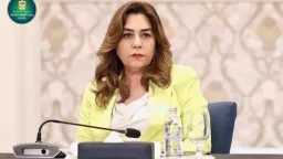 أخبار مصر