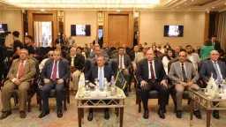 أخبار مصر