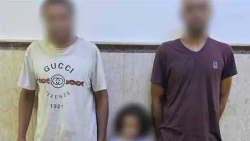 أخبار مصر