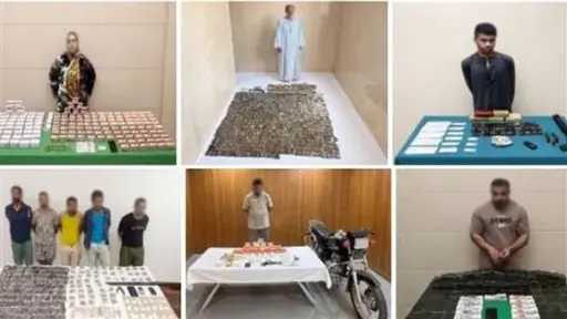 أخبار مصر