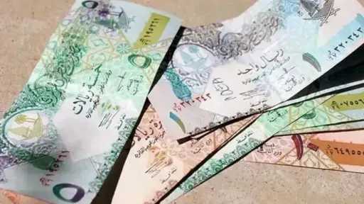اقتصاد