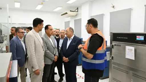 أخبار مصر