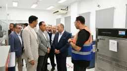 أخبار مصر