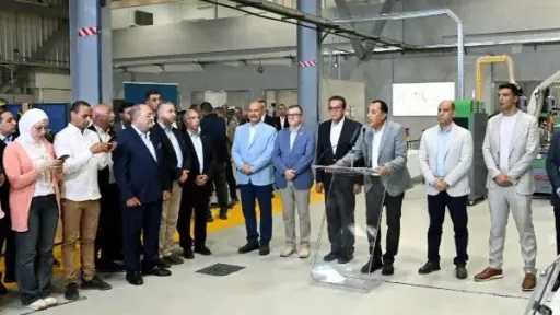 أخبار مصر