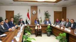 أخبار مصر