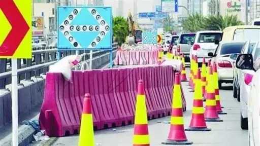أخبار مصر