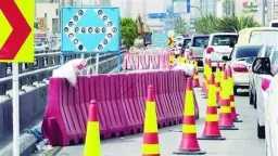أخبار مصر