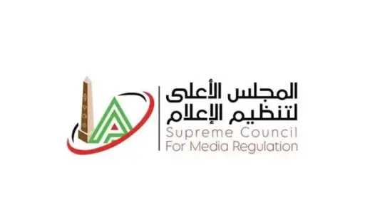 أخبار مصر