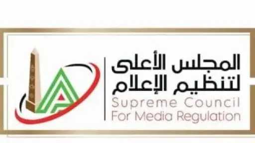 أخبار مصر