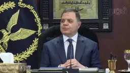 أخبار مصر