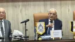 أخبار مصر