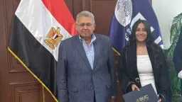 أخبار مصر