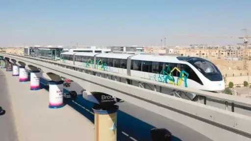 أخبار مصر