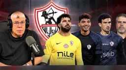 رياضة