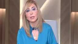 أخبار مصر