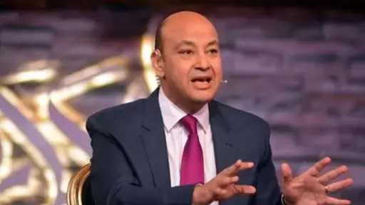 أخبار مصر