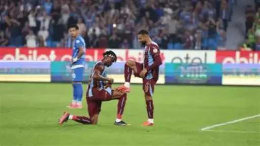 رياضة