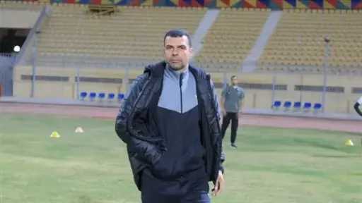 رياضة