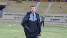 رياضة