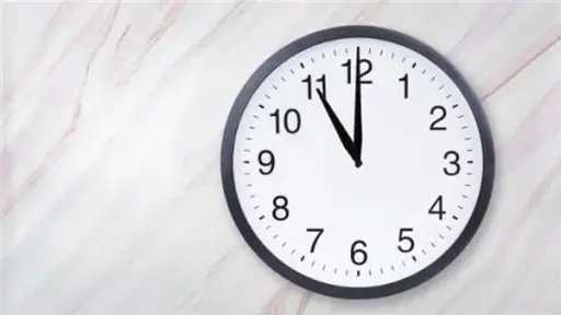أخبار مصر