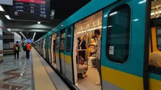 أخبار مصر