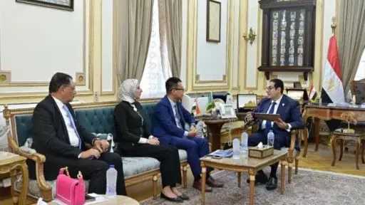 أخبار مصر