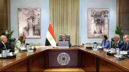 أخبار مصر
