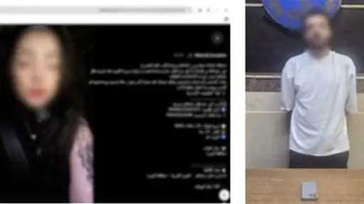 أخبار مصر
