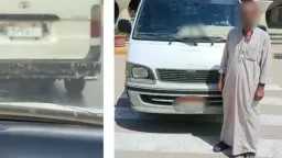 أخبار مصر