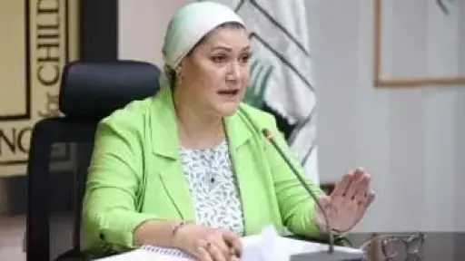 أخبار مصر