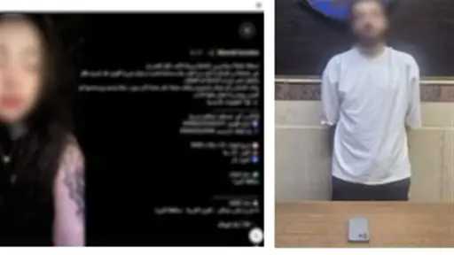 أخبار مصر
