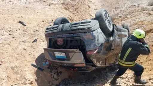 أخبار مصر