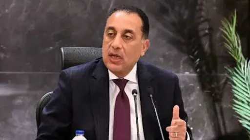 أخبار مصر