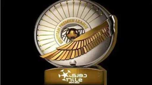 رياضة