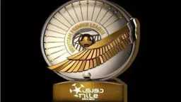 رياضة