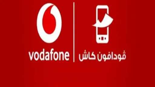 تكنولوجيا
