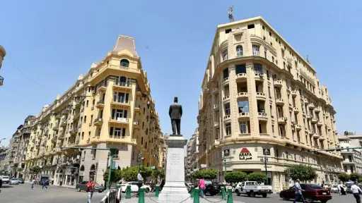 أخبار مصر