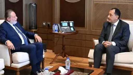 أخبار مصر