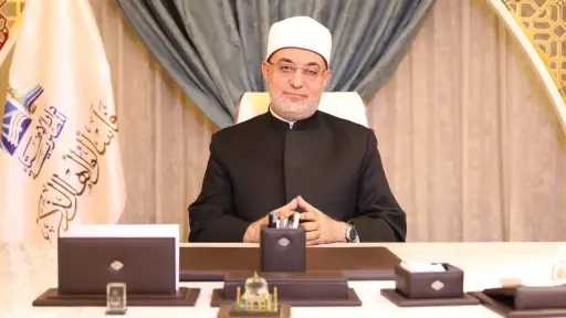 أخبار مصر