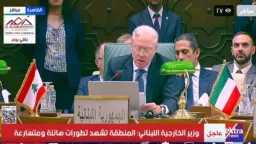 عربي ودولي