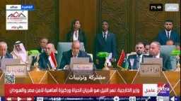 عربي ودولي