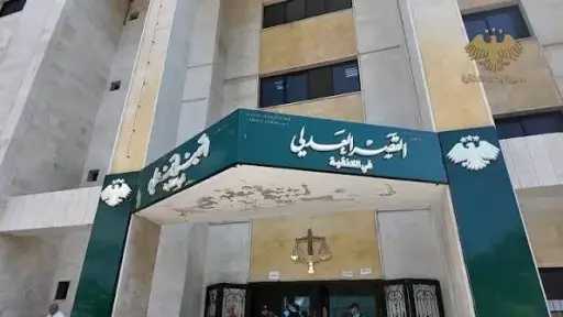 عربي ودولي