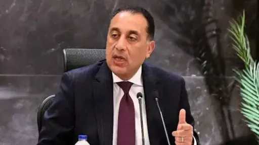 أخبار مصر