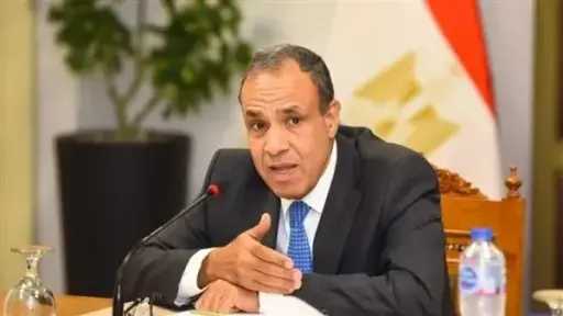 أخبار مصر