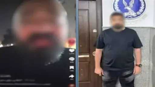 أخبار مصر