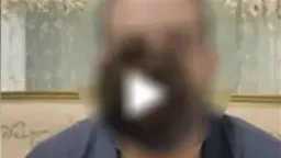 أخبار مصر