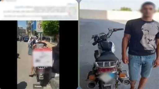 أخبار مصر