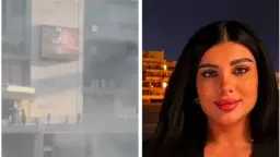 أخبار مصر